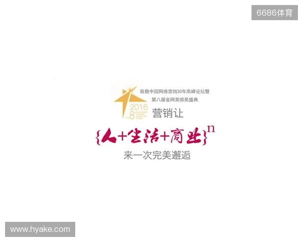 曼联官方:将在对阵埃弗顿的比赛中开启老特拉福德站立看台 曼联官方:将在对阵埃弗顿的比赛中开启老特拉福德站立看台