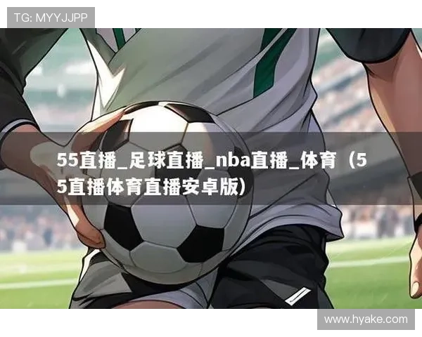 ✅体育直播🏆世界杯直播🏀NBA直播⚽- “碳”路先行｜山西静乐：厚植生态底色 汾河流域生态保护修复显成效- sports