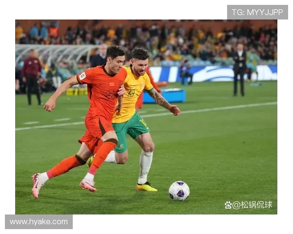 中超精彩进球超燃世界杯体育论坛